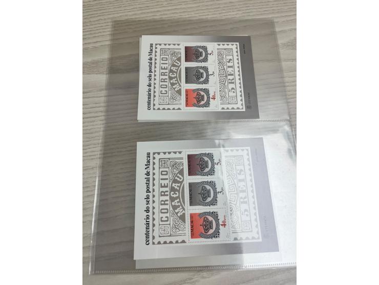 including 35th Macau Grand Prix, Regional Musical Instruments, Seoul Olympic and many others. With many duplicates. Mostly to